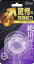 ジェクス Dr.G 中折防止リング マッスルリング 1個入り