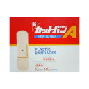 新カットバンA Mサイズ 140枚入り【第3類医薬品】