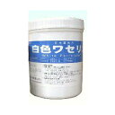 昭和製薬 日本薬局方 白色ワセリン 500g入り 【第3類医薬品】