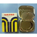 指頭消毒器 小(75×60×18mm)