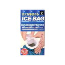 ショッピング暑さ対策 洋式氷のう　トプラン　広くち氷まくら　アイスバッグ　小　400ml