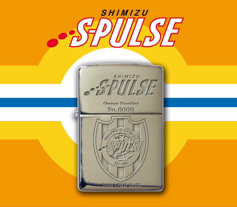 Zippo(ジッポ) ：清水エスパルス/予約特典付【Jリーグ13チーム発売】