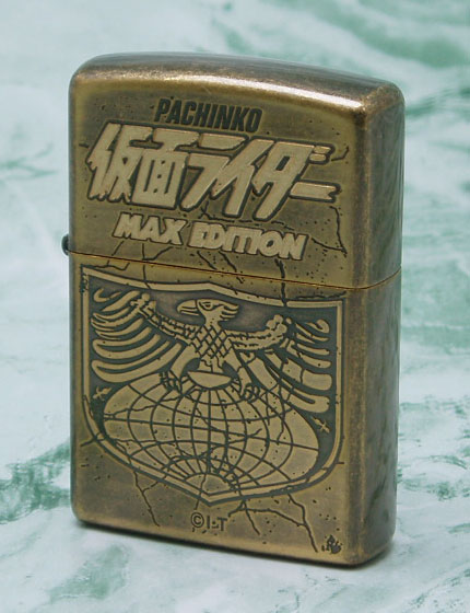 p`R ʃC_[max edition̔rER~