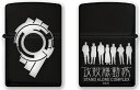 ZIPPO 攻殻機動隊 9課 タチコマ 全2種 攻殻機動隊 ...