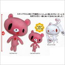 チャックスGP 5歳児といっしょに掻いた グルーミーと汎用うさぎぬいぐるみ 全3種セット 2017-7-11発売