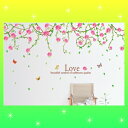 ウォールステッカー アルファベット ステッカー アイビー ウオールステッカー 花 シール シール 植物 桜 木 花 壁紙 ディズニー トイレ 時計 身長計 英字 ピンク 草 葉 猫 ちょう 蝶 フラワー 英文 LOVE 文字 寝室 洗面 かわいい 窓 鏡 ikea 風景 アジアン 世界地図 和風