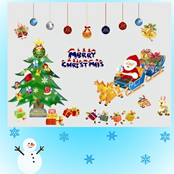 ウォールステッカー サンタクロース ウォールステッ