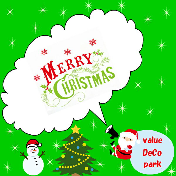 ウォールステッカー アルファベット ウォールステッ