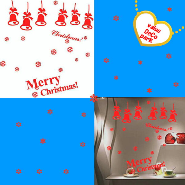 ウォールステッカー アルファベット ウォールステッ