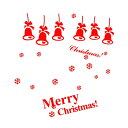 ウォールステッカー クリスマス ウォールシール クリスマスツリー イベント パーティー ステッカー 文字 木 転写 トナカイ かわいい 星 雪 壁紙 雪だるま リボン CHRISTMAS 雪の結晶 赤 緑 ベル diy 鹿 ikea 植物 飾り 窓 景色 風景 鏡 ガラス ディスプレイ 鐘 店 サンタ 星