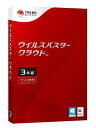 ウイルスバスター クラウド 3年版 2016年9月発売 通常配送商品1