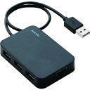 ショッピングusbハブ エレコム USB2．0 LANアダプター USBハブ付 Type−A ブラック 1個 (EDC-FUA2H-B)