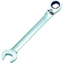 TRUSCO 切替式ラチェットコンビネーションフラワーレンチ 19mm 1丁