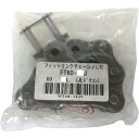 カタヤマ フィットリンク 60−110L(JL付) 1本 (FT60-110J)