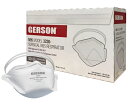 ショッピングn95マスク GERSON　サージカルN95マスク　くちばし型折たたみ式　50枚入　アメリカ製　JU001 1箱(50枚入)