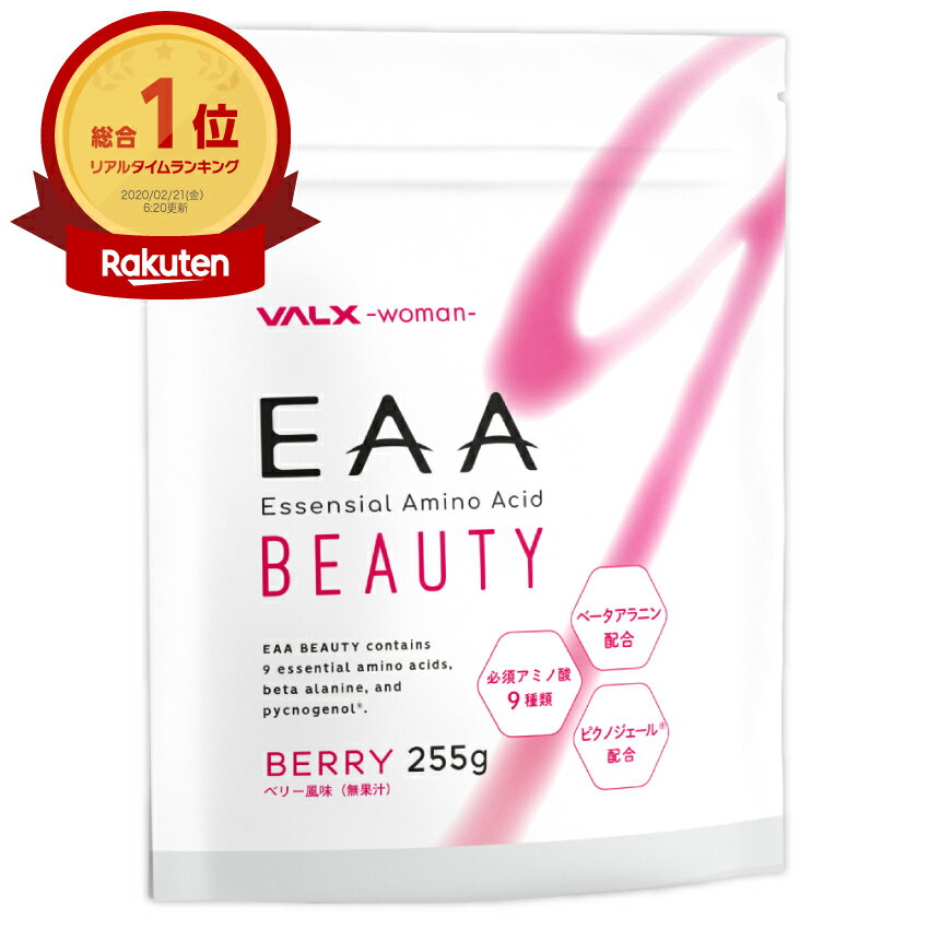 EAA BEAUTY Produced by R{` 255g x[ K{A~m_