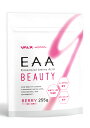 EAA BEAUTY Produced by 山本義徳 25...
