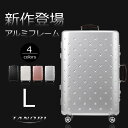 スーツケース キャリーケース キャリーバッグ L サイズ フレーム 7日 8日 9日 10日 11日 12日 13日 14日 大型 送料無料 TSAロック搭載 1年間保証 YCL-909