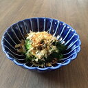 ぎやまん・三寸小鉢 ( 茄子紺 )和食器/業務用/贈り物/お皿 おしゃれ/カフェ 食器