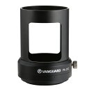 PA-202 デジスコ用カメラアダプター VANGUARD バンガード【送料無料】※沖縄・離島・一部地域は追加送料がかかる場合があります。