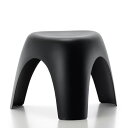 Vitra(ヴィトラ) 柳宗理 エレファントスツール