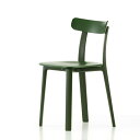 Vitra(ヴィトラ) オールプラスチックチェア