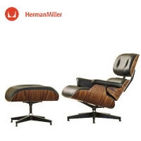 イームズ ラウンジチェア＆オットマン サントスパリサンダー［ES67071-9N2109］【Herman Miller ハーマンミラー 正規品】