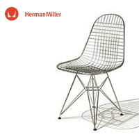 イームズ ワイヤーチェア パッド無し［DKR. 0 47 E8］【Herman Miller ハーマンミラー 正規品】