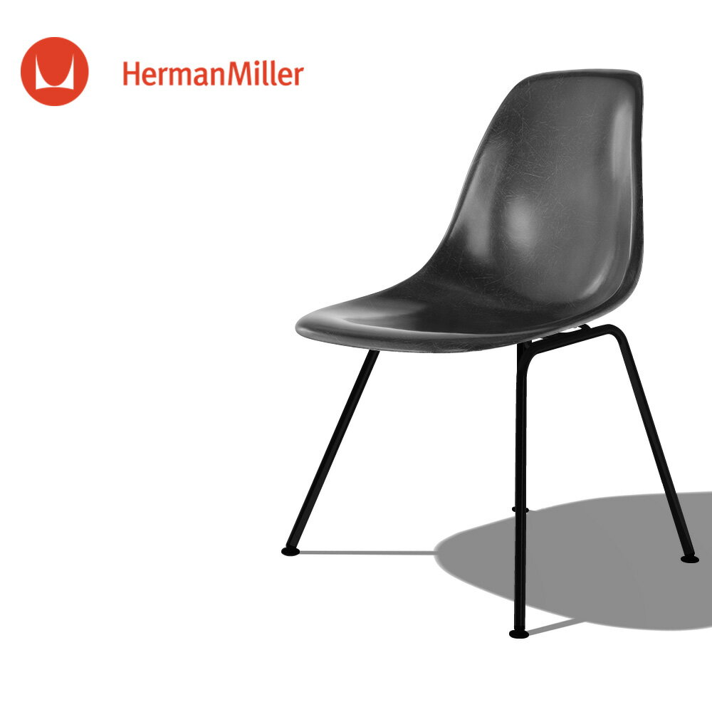 イームズ ファイバーグラスサイドシェルチェア DFSX ブラック ブラックベース スタンダードグライズ ［DFSX. BK 118 E8］【Herman Miller ハーマンミラー 正規品】