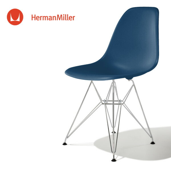 イームズ サイドシェルチェア DSR ピーコックブルー クロームベース スタンダードグライズ［DSR. 47 PBL E8］【Herman Miller ハーマンミラー 正規品】