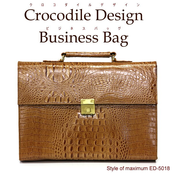 ȥ᤯ͤΰ٤ΥӥͥХå 鴶륯뷿 åå奱 ӥͥ 󥺥Хå  饤ȥ֥饦 ED-5018