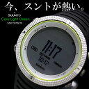 スント コア SUUNTO CORE ライトグリーン SS013318010 SS01331801J 腕時計 メンズ メンズウォッチ 男性腕時計 うでどけい スント SUUNTO アウトドアスポーツに 送料無料 SUUNTO CORE スント コア ライトグリーン ss013318010