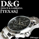 D＆G メンズ腕時計 テキサス D&G DW0537 ドルチェ＆ガッバーナD＆G TIME TEXAS DW0537 DOLCE & GABBANA ドルバガ