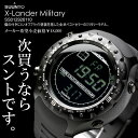 スント エックスランダー SUUNTO X-LANDER　ミリタリーブラック 腕時計 メンズ 高度・気圧計・コンパス機能搭載！スント メンズウォッチ ss012926110 腕時計 メンズ うでどけい 送料無料   ポイント5倍スント エックスランダー SUUNTO X-LANDER　ミリタリー ブラック ss012926110