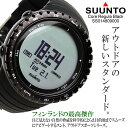 SUUNTO Core 軽量 本格多機能アウトドアウォッチ スント コア レギュラーブラック ss014809000 クロノグラフ 腕時計 うでどけい  送料無料スント SUUNTO CORE コア レギュラーブラック ss014809000