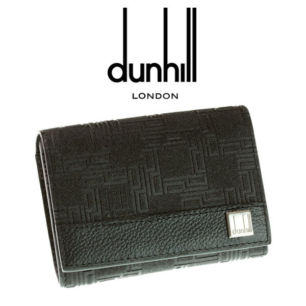 DUNHILL ダンヒル　小銭入れ OG8000A D-EIGHT BLACK