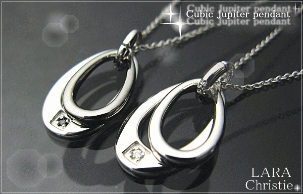 LARA Christie*ララクリスティー ジュピター ペアネックレス[PAIR Label ]LARA Christie ジュピター ペアネックレス[PAIR Label ]