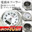 V`Y CITIZEN dgv \[[dgrv Y MEN'S MCS1V[Y MCS1-301 MCS1-302 MCS2-301 MCS2-302 AifW \[[rv dg \[[ Y łǂ EHb` y V`Y zy rv zy dg zy \[[ zy dgv z ky |Cg5{