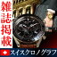  XCX NmOt  uh v Gf 胂f VR_Ch Yrv/Yv C^Avxg {v/v/U[ mens watch rv łǂ y