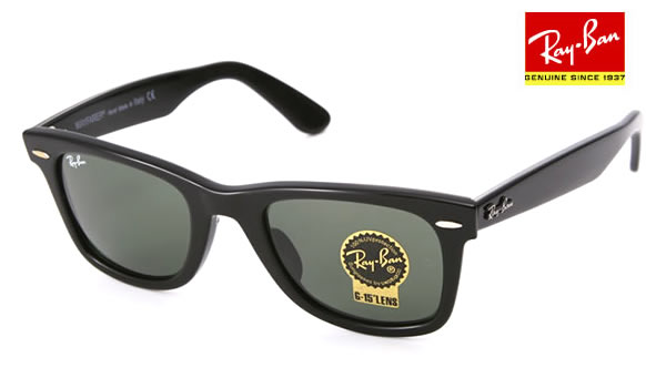 RAY-BAN Y TOX RB2140A 901 CoCo TOX RB2140A 901 RAY-BAN