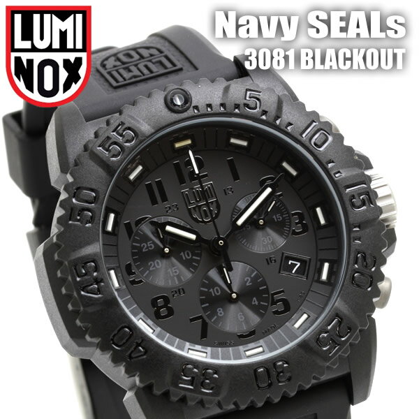 ルミノックス LUMINOX 腕時計 ネイビーシールズ 3081BLACKOUT LUMINOX メンズウォッチ うでどけい クロノグラフ smtb-k ky  送料無料ルミノックス LUMINOX メンズ腕時計 3081BLACKOUT Navy Seals