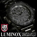 ルミノックス LUMINOX メンズ腕時計 ブラックアウト LM3152 送料無料 LUMINOX メンズウォッチ うでどけい smtb-k kyルミノックス LUMINOX ブラックアウト メンズ腕時計 LM3152 ルミノックス