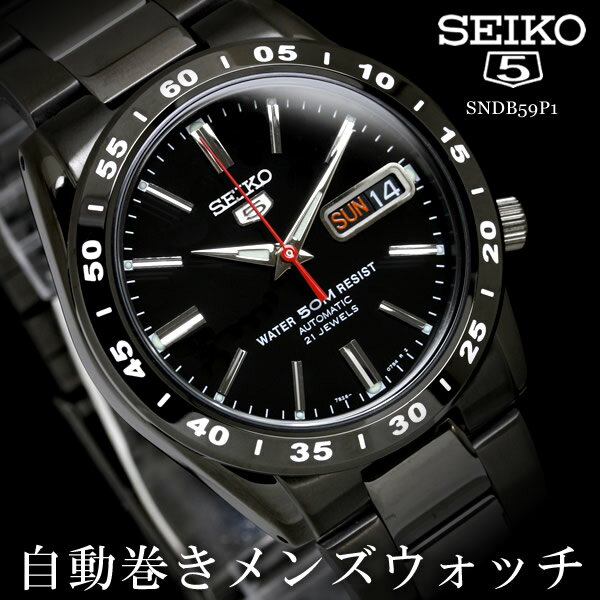 セイコー 自動巻き メンズ腕時計 セイコー5 SNKE03KC SEIKO 【watch_0521】SEIKO メンズ腕時計 自動巻き SEIKO5 SNKE03KC SEIKO
