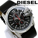 DIESEL ディーゼル メンズ 腕時計 革ベルト DZ4182 大人気イタリアブランド FS_708 送料無料ディーゼル DIESEL 腕時計 革ベルトDZ4182