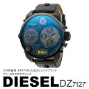 DIESEL 人気のビッグフェイス＆アナデジ クロノグラフ腕時計 特殊偏光グラス ブラック ディーゼル トリプルタイム メンズウォッチ DZ7127DIESEL 偏光グラス使用 ビッグフェイスアナデジ腕時計 DZ7127