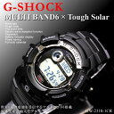 CASIO G-SHOCK G-2300シリーズ タフソーラー×マルチバンド採用 メンズウォッチ 腕時計 ブラック GW-2310-1Gショック タフソーラー搭載！G-SHOCK電波腕時計