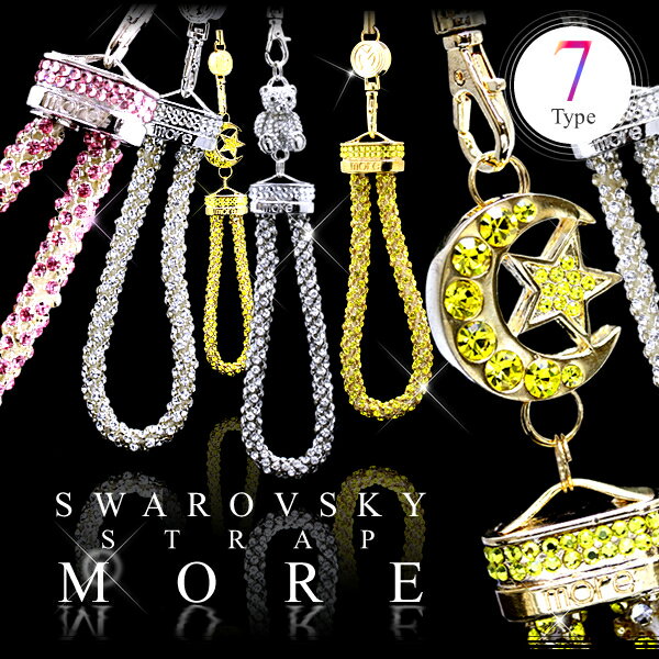 v[gɁґ߂XtXL[Xgbv؉߂gуXgbv XtXL[قǎg܂I MORE v[g