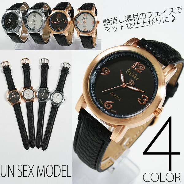 ユニセックス 腕時計 AC-W-FHD40 Bel Air Collection