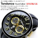 送料無料！TENDENCE テンデンス Round Gulliver Chrono 腕時計 クロノグラフ搭載 ラバーベルトウォッチ ブラック×イエローゴールド 02046011テンデンス クロノグラフ腕時計 ブラックゴールド