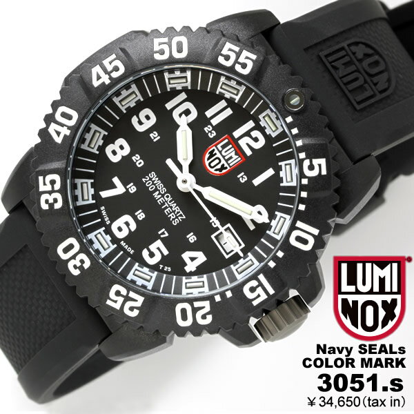 ルミノックス LUMINOX 腕時計 メンズ ネイビーシールズ Navy Seals カラーマークシリーズ バーゼルモデル 3051 スイスミリタリー ダイバーズウォッチ ミリタリー T25表記 送料無料59％OFF！LUMINOX ルミノックス メンズウォッチ スイスミリタリー T25表記あり バーゼルモデル